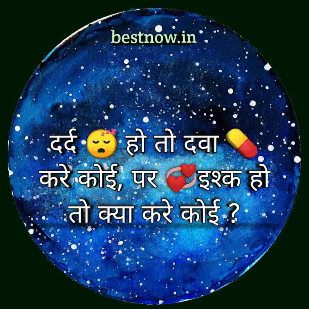 WhatsApp DP