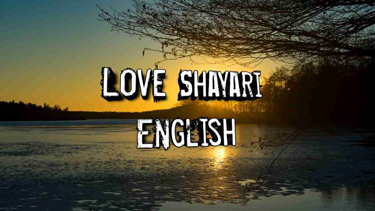 english love shayari