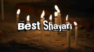 Read more about the article Best Shayari