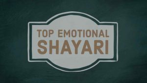 Read more about the article Emotional Shayari