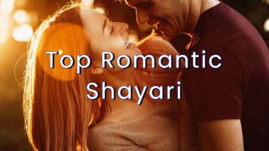 Romantic Shayari