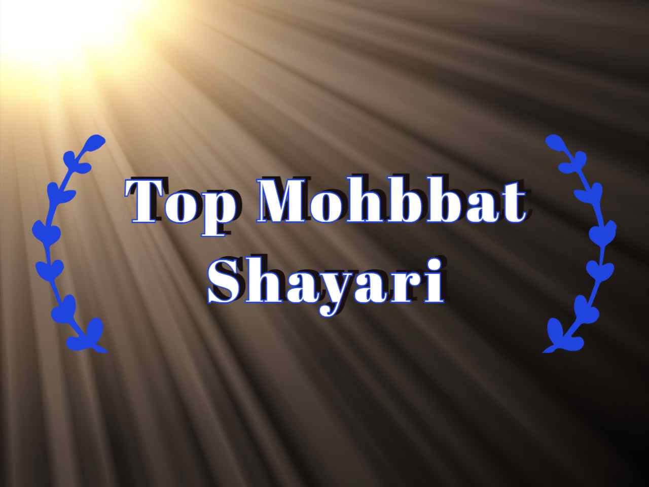Mohbbat Shayari